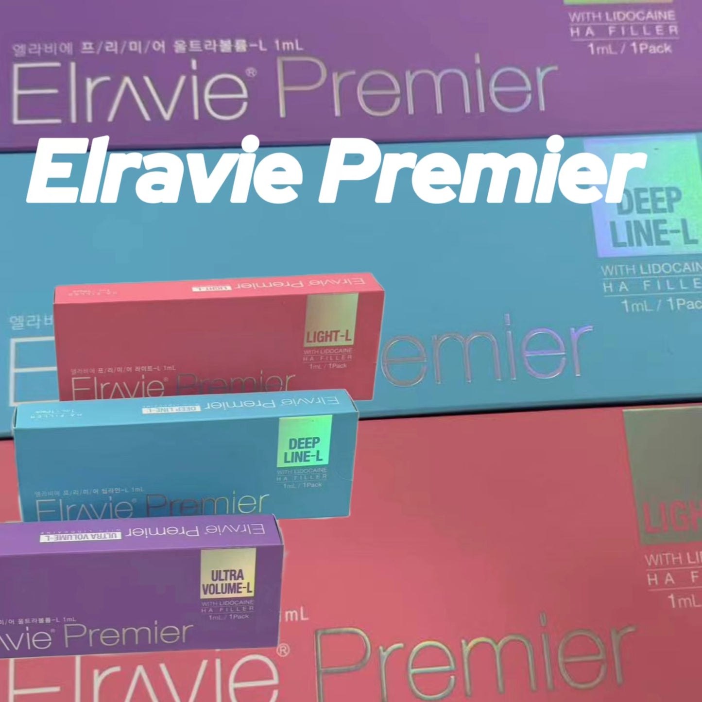 Elravie Premier light-L