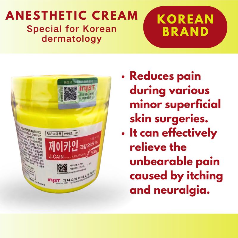 Korean anesthetic cream