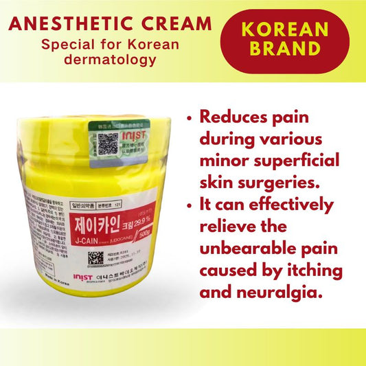 Korean anesthetic cream