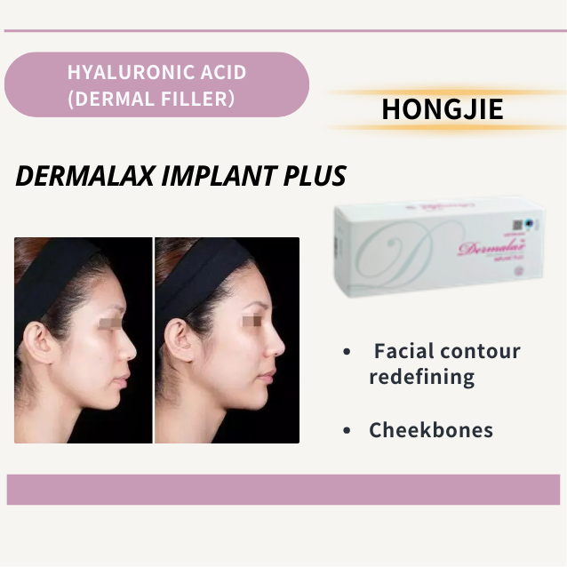 DERMALAX IMPLANT PLUS